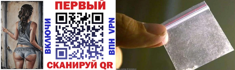 Amphetamine Розовый  Октябрьский 