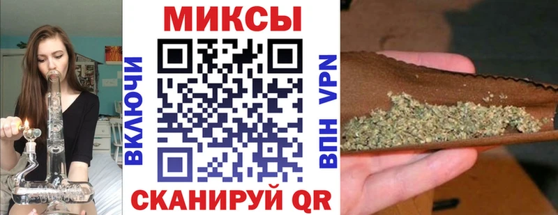 Бутират вода  гидра зеркало  Октябрьский 
