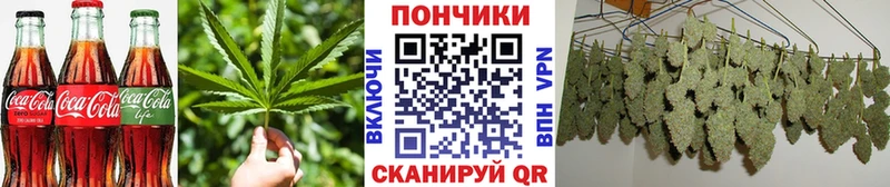 Cannafood конопля  Октябрьский 