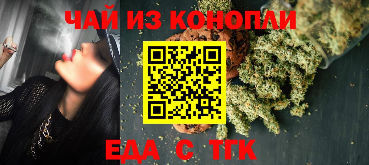 Мефедрон кристаллы  ЭКСТАЗИ  Вход с VPN  МЕТАДОН  ГАШ  ГАШИШ  Октябрьский  МДМА  Канабис 