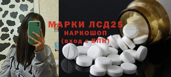 каннабис Богородицк