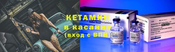 каннабис Богородицк