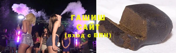 jwh Богородск