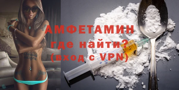 jwh Богородск
