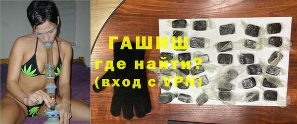 каннабис Богородицк