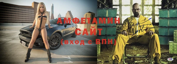 каннабис Богородицк