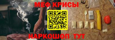 наркотики Среднеуральск
