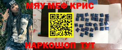 герыч Нальчик
