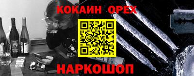 крисы Азнакаево