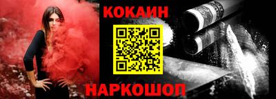герыч Нальчик