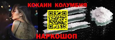 ГАЛЛЮЦИНОГЕННЫЕ ГРИБЫ Нарткала