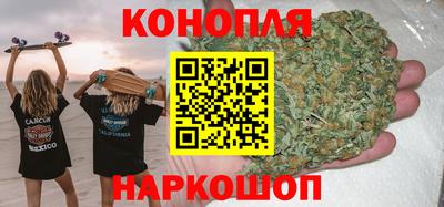гашик Абакан