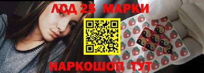 МДМА Абинск