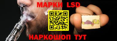 ГАЛЛЮЦИНОГЕННЫЕ ГРИБЫ Нарткала