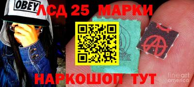 крисы Азнакаево
