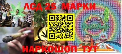 крисы Азнакаево