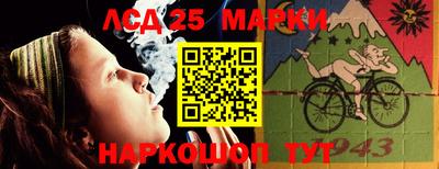 гашик Абакан