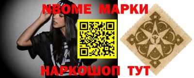 герыч Нальчик