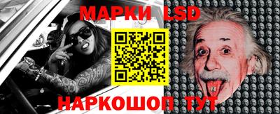 гашик Абакан