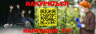 гашик Абакан