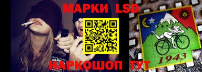 ГАЛЛЮЦИНОГЕННЫЕ ГРИБЫ Нарткала