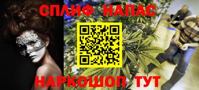 герыч Нальчик