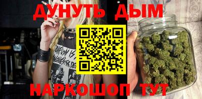 крисы Азнакаево
