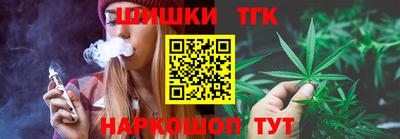 крисы Азнакаево
