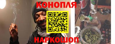 ГАЛЛЮЦИНОГЕННЫЕ ГРИБЫ Нарткала