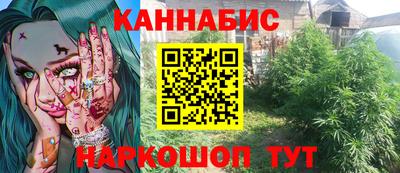 крисы Азнакаево