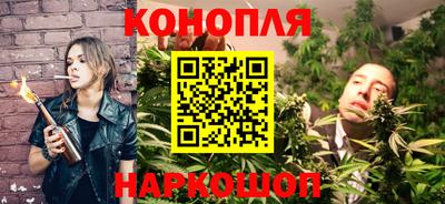 гашик Абакан