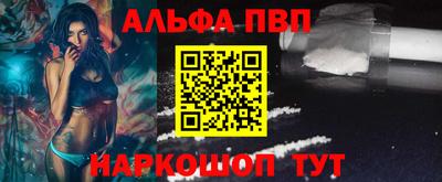 ГАЛЛЮЦИНОГЕННЫЕ ГРИБЫ Нарткала