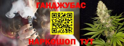 герыч Нальчик