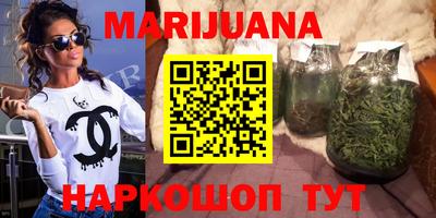 герыч Нальчик