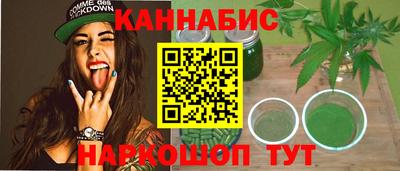 крисы Азнакаево