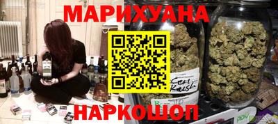 ГАЛЛЮЦИНОГЕННЫЕ ГРИБЫ Нарткала