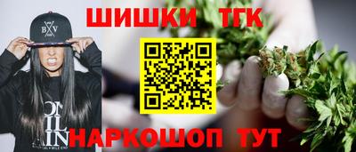 крисы Азнакаево