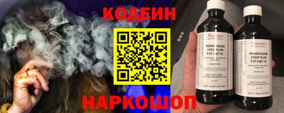 гашик Абакан