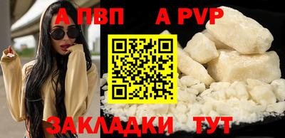 ГАЛЛЮЦИНОГЕННЫЕ ГРИБЫ Нарткала