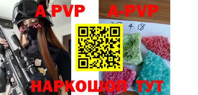 ГАЛЛЮЦИНОГЕННЫЕ ГРИБЫ Нарткала