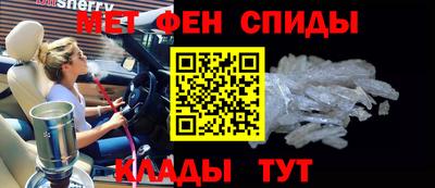 гашик Абакан