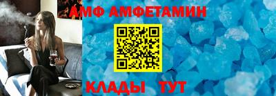 ГАЛЛЮЦИНОГЕННЫЕ ГРИБЫ Нарткала