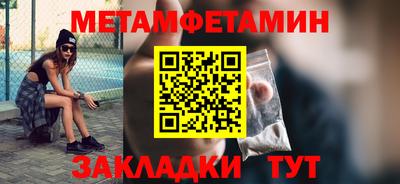герыч Нальчик