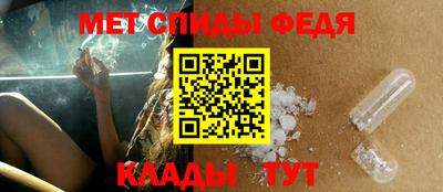 гашик Абакан