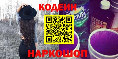 гашик Абакан