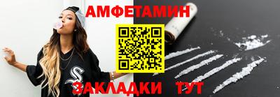 ГАЛЛЮЦИНОГЕННЫЕ ГРИБЫ Нарткала