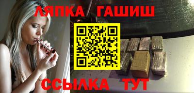 ГАЛЛЮЦИНОГЕННЫЕ ГРИБЫ Нарткала