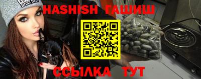 ГАЛЛЮЦИНОГЕННЫЕ ГРИБЫ Нарткала