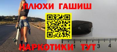 ГАЛЛЮЦИНОГЕННЫЕ ГРИБЫ Нарткала