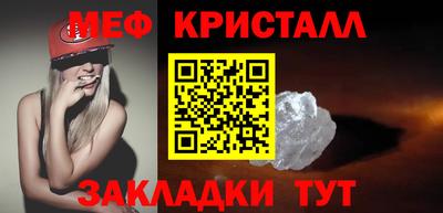 герыч Нальчик
